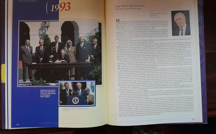 Those were the Years - Israel's Jubilee