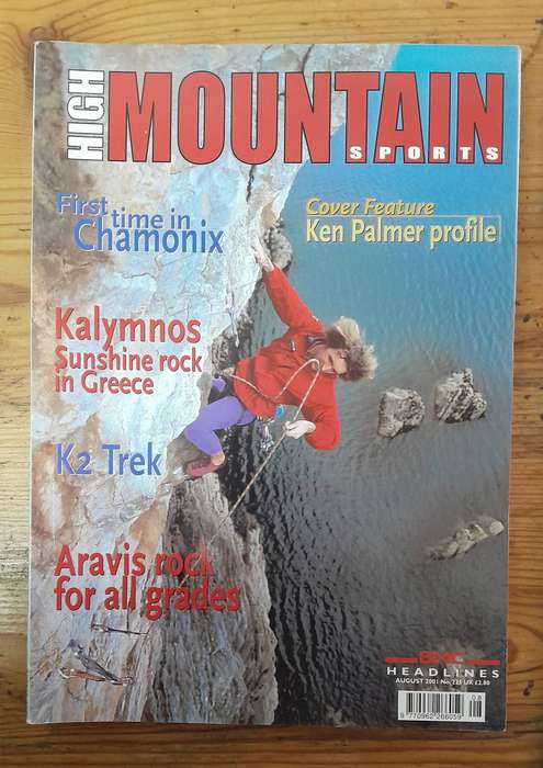 High Mountain Sports - set of 23 magazines
