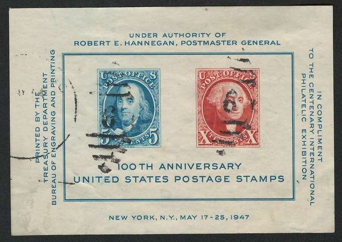 USA 1947 Centenary International Philatelic Exhibition Scott #948