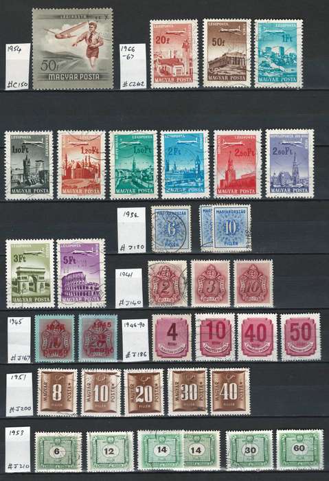 Hungary Air Post & Postage Due 1953  1967