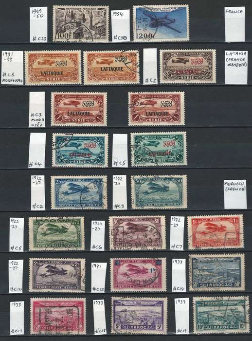 France Air Post (France, Latakia, Morocco). See scan for Scott #
