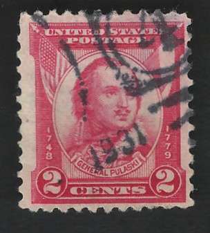 USA 1931 Pulaski Scott #690 2c Carmine Rose