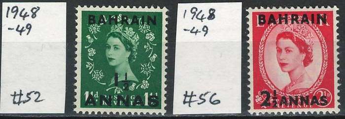 Bahrain (British) 1948 - 49. Overprint Surcharge (Scott #52 & #56)