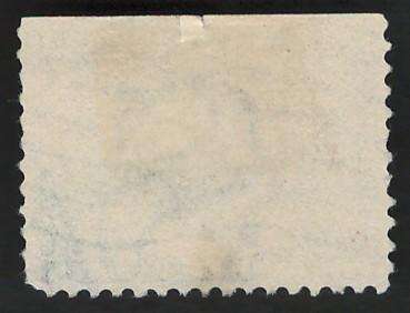 USA-Scott 1907 Jamestown Expo: Pocahontas #330 5c Blue