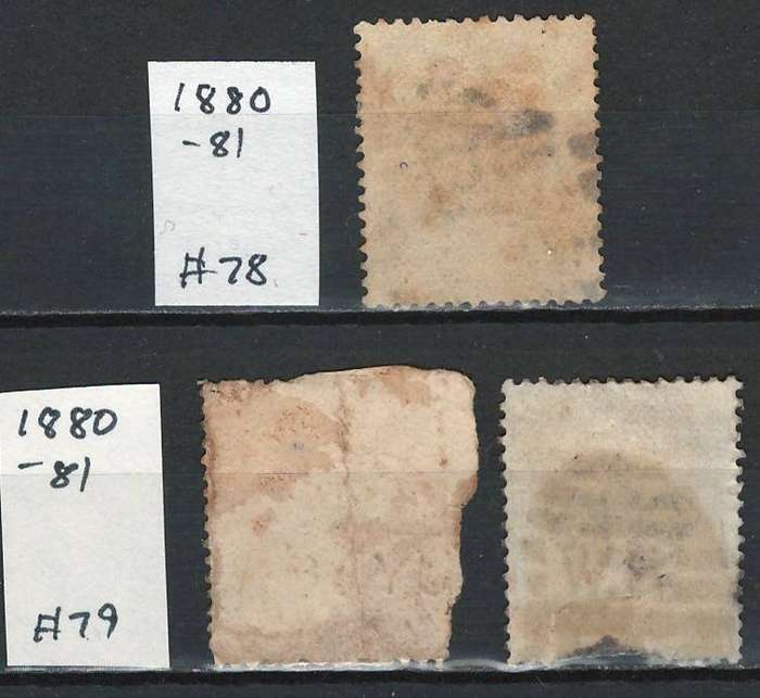 England 1880-81 Scott #78 1/2p & 1p (2x)