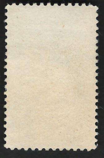 USA 1957 Religious Freedom: Bible, Hat and Quill Pen. Scott #1099