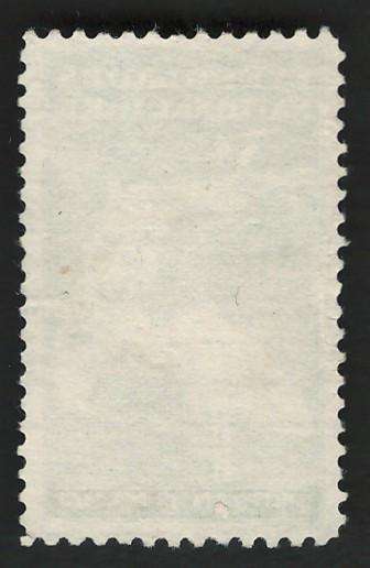 USA 1947 Everglades National Park: Great White Heron and Map of Florida. Scott #952