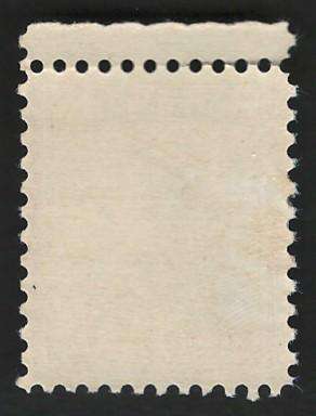 USA 1954-68 Liberty Issue: Abraham Lincoln. Scott #1036 (MNH)