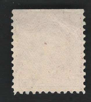 USA-Scott 1917/19  (P11) #512 12c Claret Brown