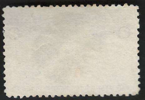 USA Scott Columbian Expo 1893 #231 2c Gray Violet