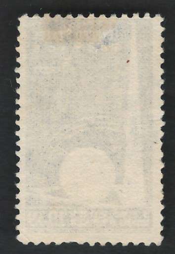 USA 1939 New York Worlds Fair: Trylon and Perisphere. Scott #853 3c.