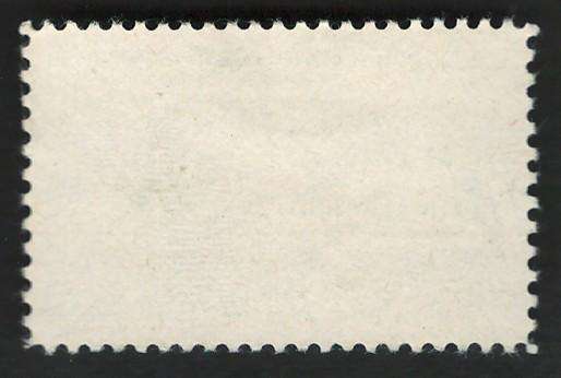 USA 1958 Minnesota Statehood: Minnesota Lakes and Pine. Scott #1106