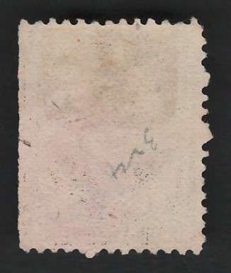 USA 1882 Scott #205 2c Gray Brown