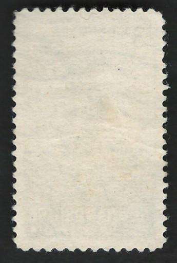 USA 1955 New Hampshire: Great Stone Face. Scott #1068