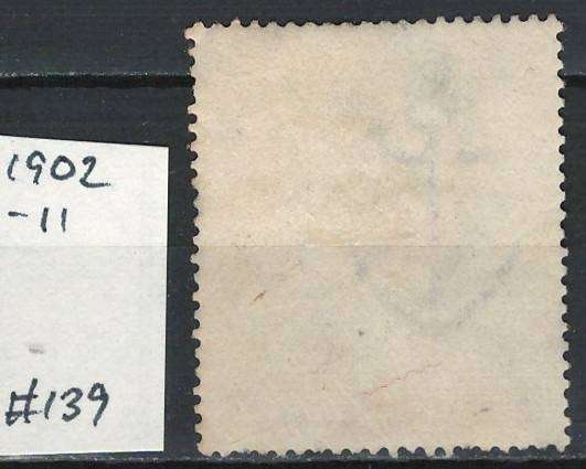 England 1902-11 Scott #139 2sh6p Lilac