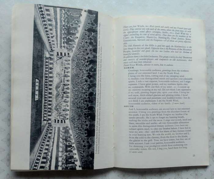 Magic in the Web - An Anthology of One Act Plays compiled by Rumboll and Horan
