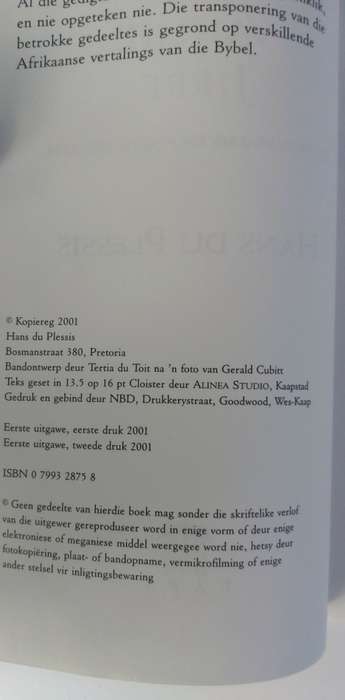 Innie Skylte vannie Here - Griekwapsalms en Ander Gedigte - Hans du Plessis