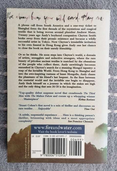 Invisible World by Stuart Cohen