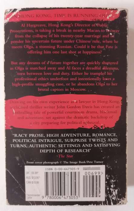 The Year of Dangerous Loving by John Gordon Davies