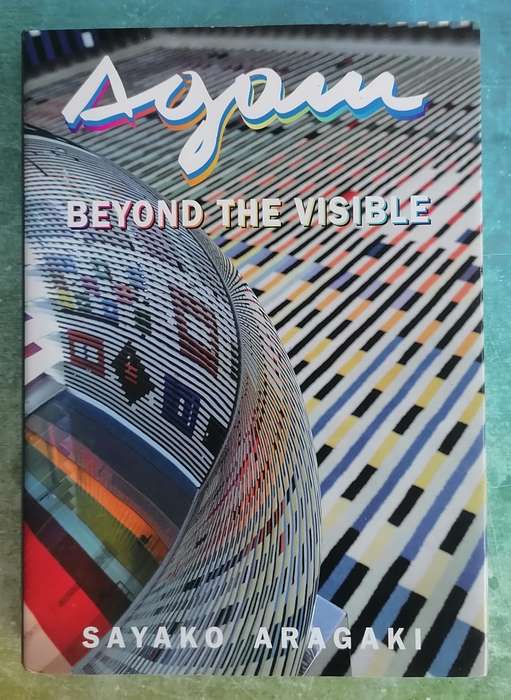 Agam: Beyond the Invisible by Sayako Aragaki (Third Edition)