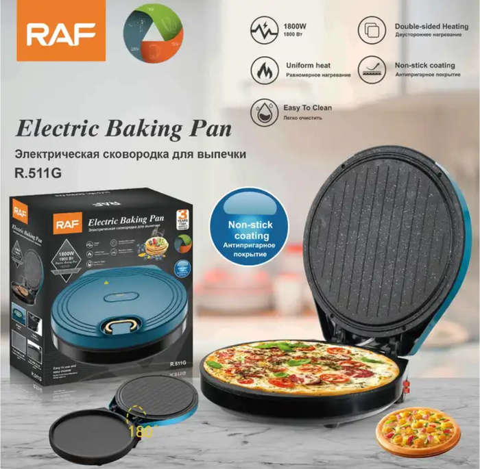 RAF Electric Aluminum Non-Stick Baking Pan 1800W