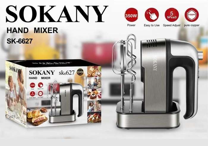 SOKANY HAND MIXER 350W