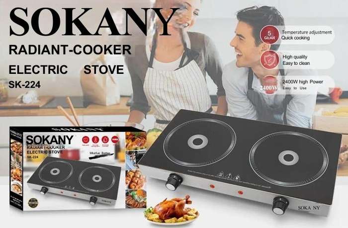 SOKANY RADIANT-COOKER ELECTRIC STOVE
