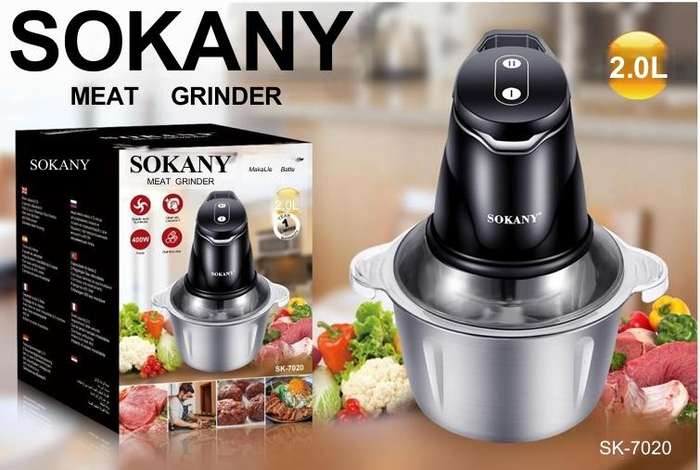 SOKANY MEAT GRINDER  SK-7020