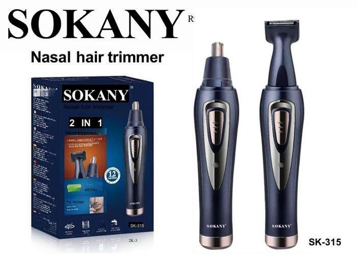 SOKANY Nasal hair trimmer  SK-315
