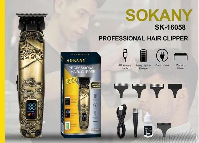 SOKANY PROFESSIONALHAIR CLIPPER SK-16058