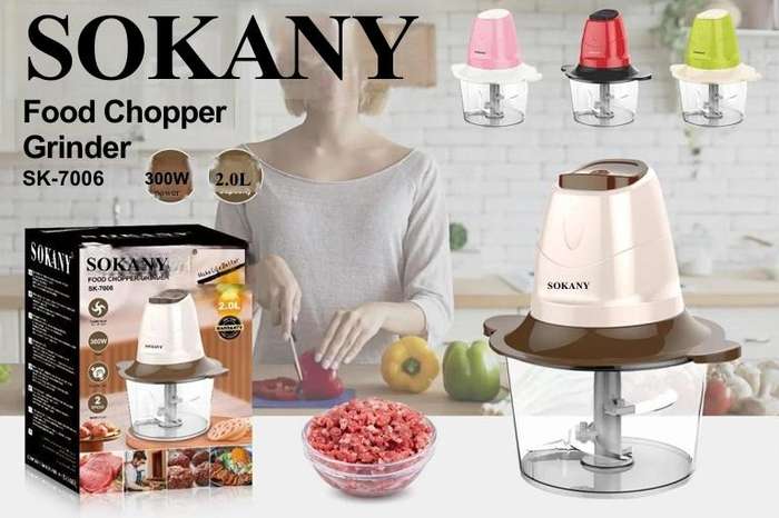 SOKANY Food Chopper SK-7006