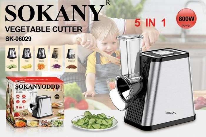 SOKANY VEGETABLE CUTTER SK-06029