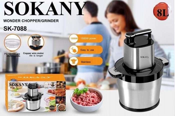 SOKANY WONDER CHOPPER/GRINDER SK-7088