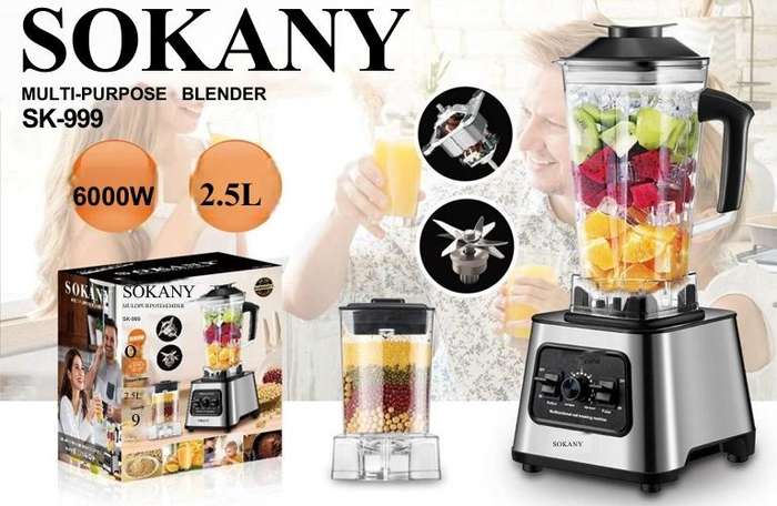 SOKANY MULTI-PURPOSE BLENDE SK-999