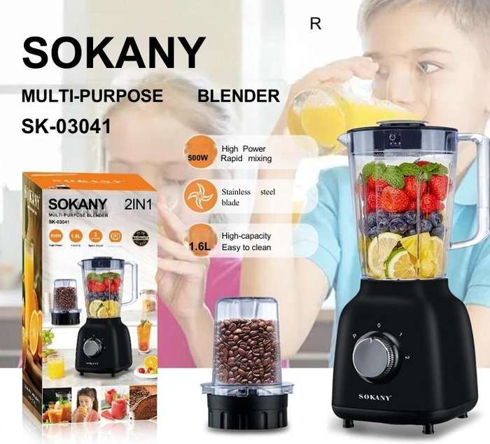 SOKANY MULTI-PURPOSE BLENDER SK-03041