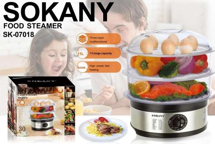 SOKANY FOOD STEAMER  SK-07018