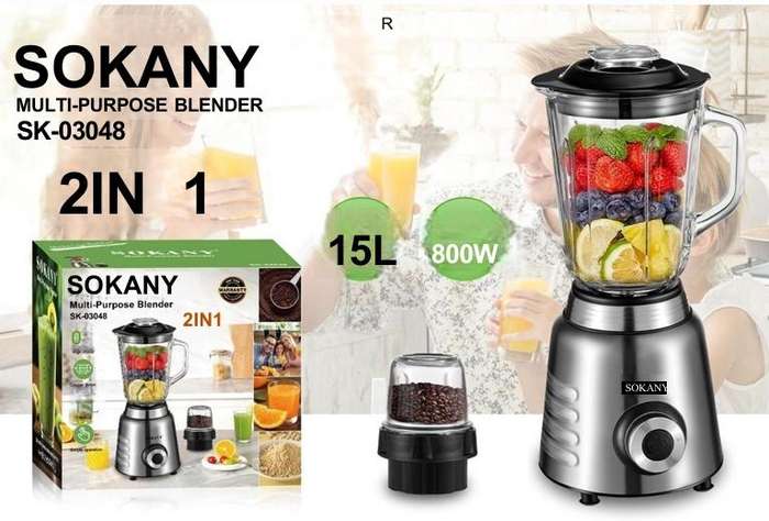 SOKANY MULTI-PURPOSE BLENDER SK-03048