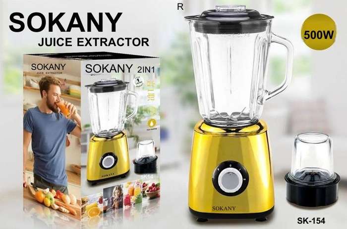 SOKANY JUICE EXTRACTOR SK-154
