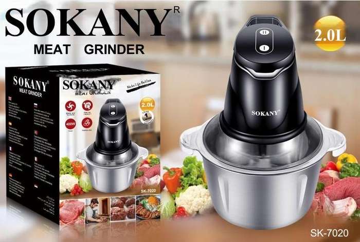 SOKANY MEAT GRINDER SK-7020