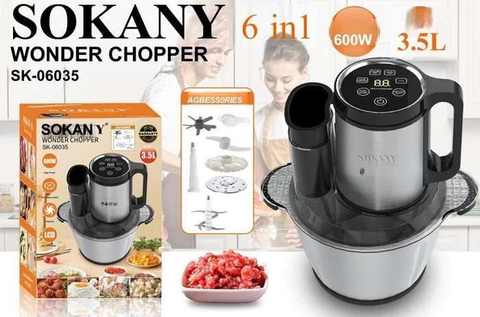 SOKANY WONDER CHOPPER SK-06035