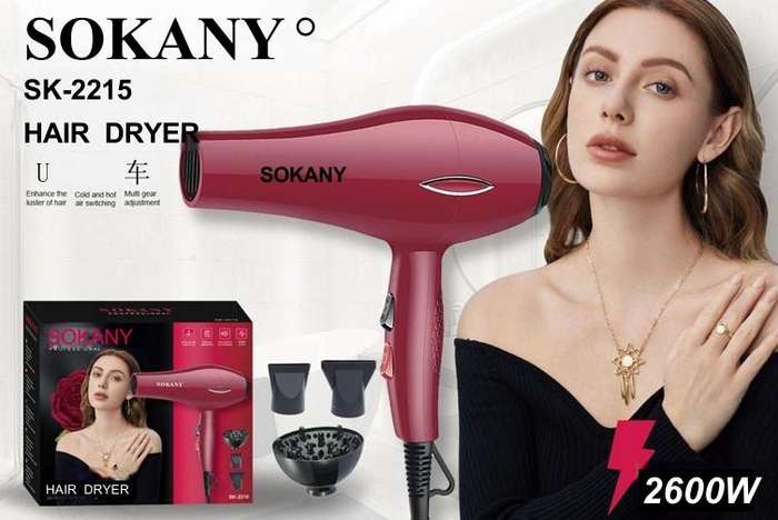 SOKANY HAIR DRYER SK-2215
