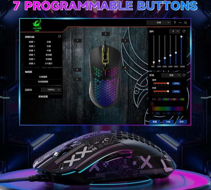 M5 RGB Wired Honeycomb Gaming Mouse 12000DPI 65g - Black
