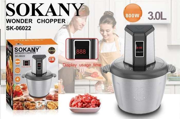 SOKANY WONDER CHOPPER SK-06022