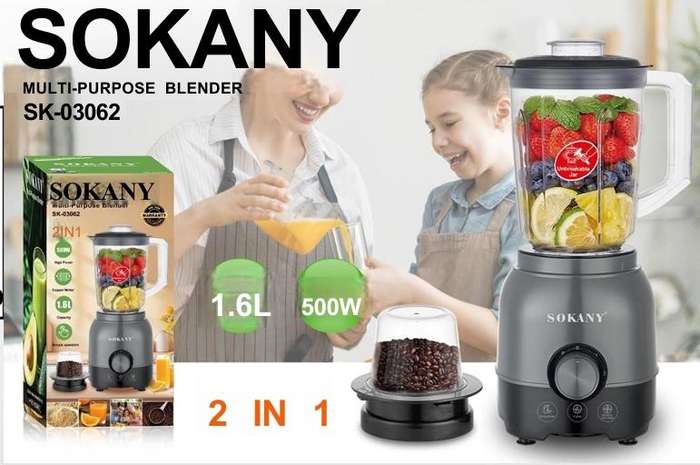 SOKANY MULTI-PURPOSE BLENDER SK-03062