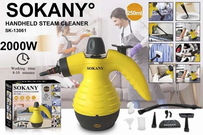 SOKANY HANDHELD STEAM CLEANER SK-13061