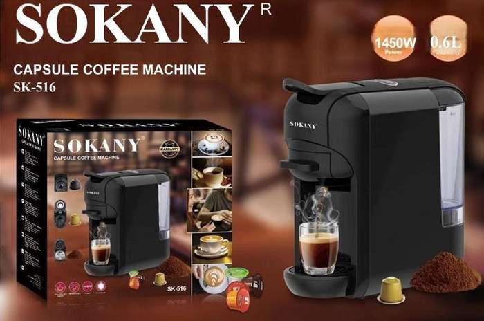 SOKANY CAPSULE COFFEE MACHINE SK-516