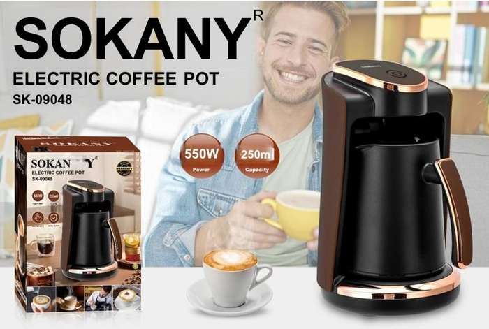 SOKANY ELECTRIC COFFEE POT SK-09048