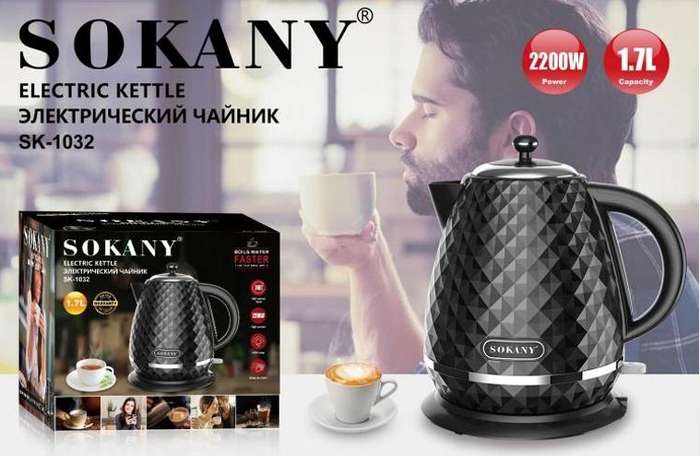 SOKANY ELECTRIC KETTLE SK-1032-