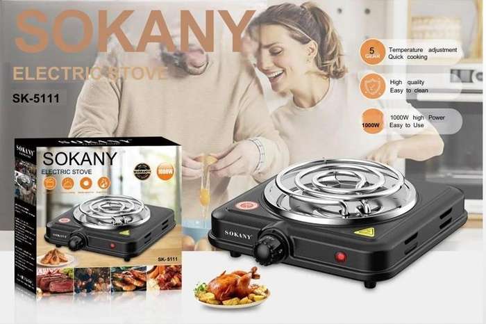 SOKANY ELECTRIC STOVE SK-5111