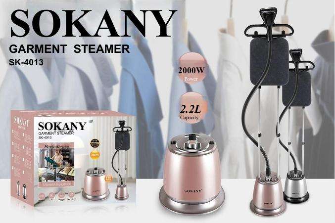 SOKANY GARMENT STEAMER SK-4013